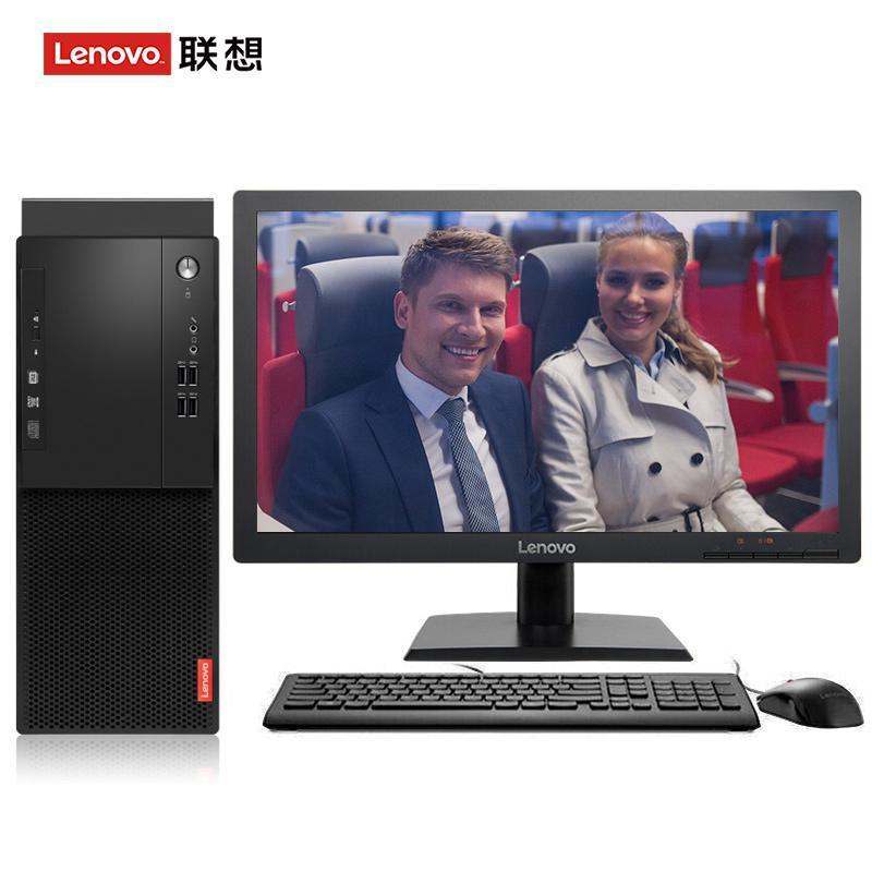 美女国模大逼联想（Lenovo）启天M415 台式电脑 I5-7500 8G 1T 21.5寸显示器 DVD刻录 WIN7 硬盘隔离...